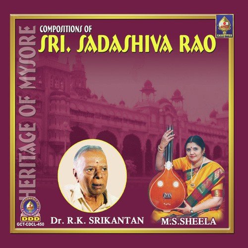 Inthachowka – Varnam