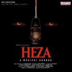Heza