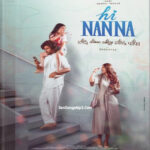 Hi Nanna (2023)