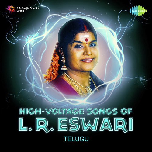 My Name Is Rosy (From “Mathru Devatha”)