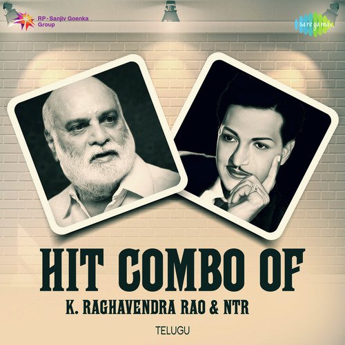 Donga Donga Dorikaadu (From “Driver Ramudu”)