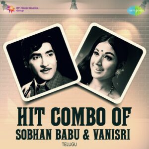 Yevarainna Choosaaraa (From "Amma Maata")