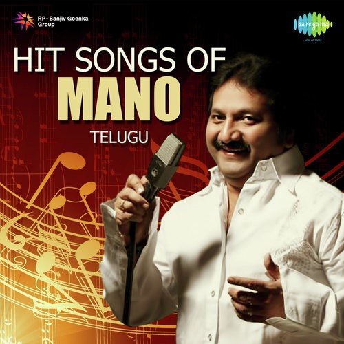 Habibi (From “Baachi”)