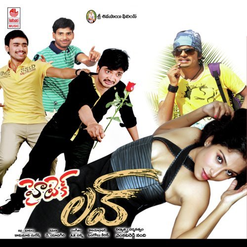 Nava Manmadhudu