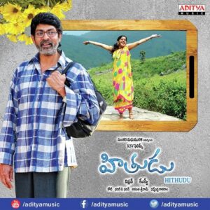 Hithudu
