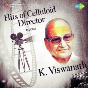 Chinta Chiguru Pulupani (From "O Seetha Katha")