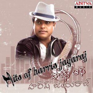 Aadapilla (From "Sainikudu")