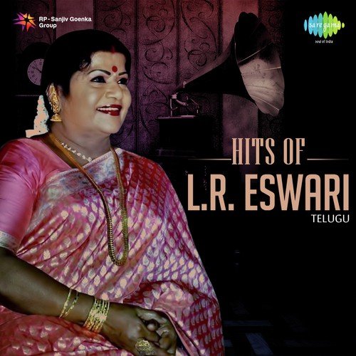 Mayadari Chinnodu (From “Amma Maata”)