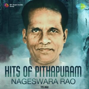 Mattilo Maanikyam (From "Mattilo Maanikyam")