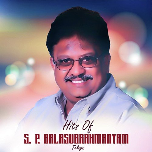 Edaarilo (From “Panthulamma”)