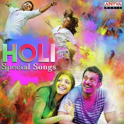 Kottu Kottu Kottu (From “Mass”)