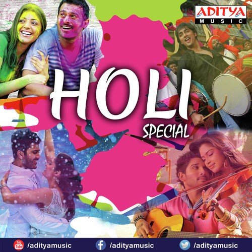 Holi Holi (From “Sree”)