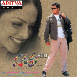 Holi