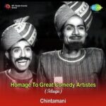 Homage To Great Comedy Artistes