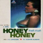 Honey Honey- Telugu