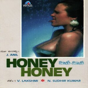 Honey Honey- Telugu