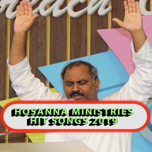 Nitho Na Jeevitham