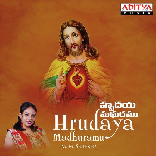 Palumeegada Kannna