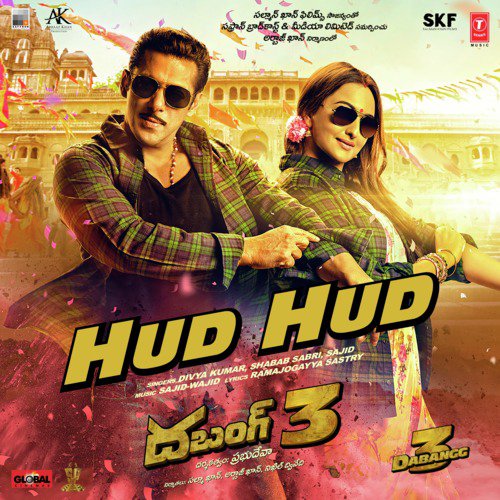 Hud Hud (From “Dabangg 3”)