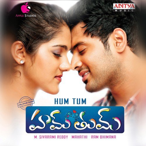 Innalla Snehamantha