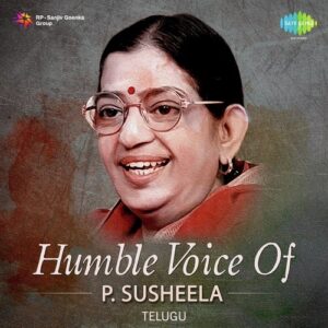 Andaala Roopamu (From "Bhale Ammayilu")