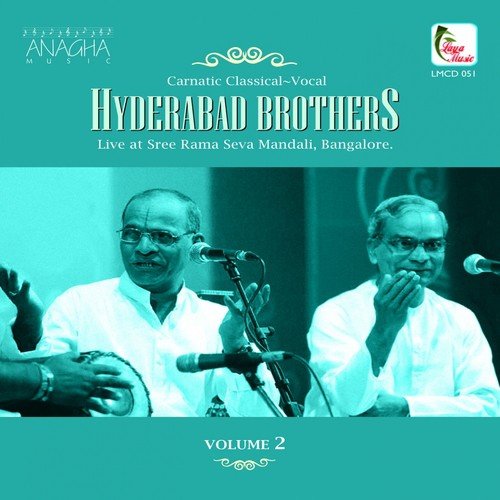 Samayam Idhera Rama – Behag – Rupakam