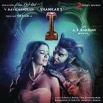 I - Manoharudu (Original Motion Picture Soundtrack)