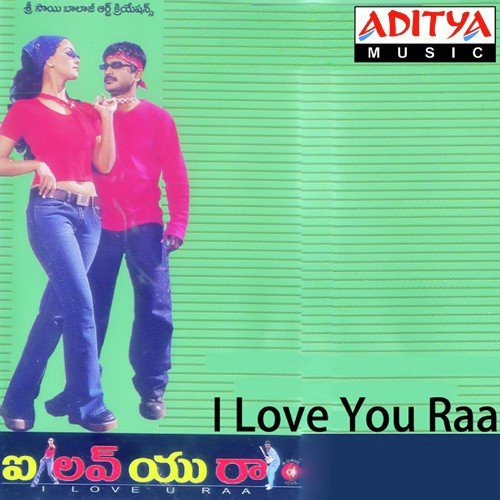 I Love U Raa