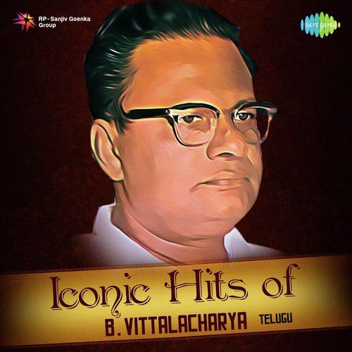 Ikkada Vaade (From “Kadaladu Vadaladu”)