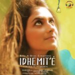 Idhemite