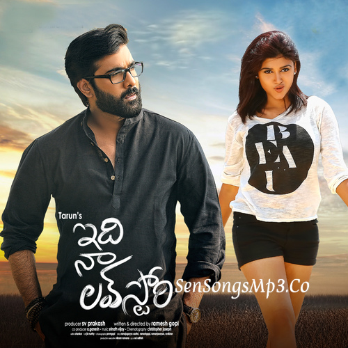 Ee Waiting