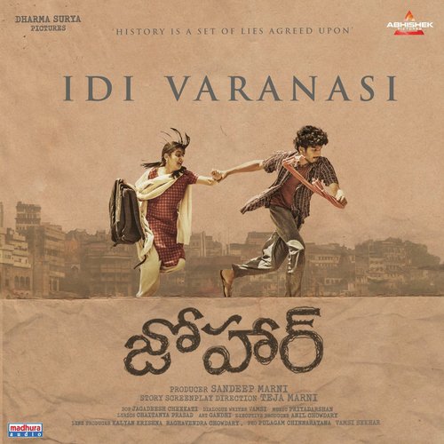 Idi Varanasi (From “Johaar”)