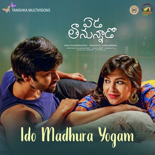Ido Madhura Yogam (From “Eda Thanunado”)