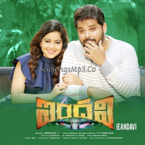 Ieandavi (2018)