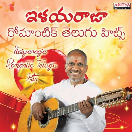 Sayamkalam (From “Challenge”)