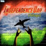 Independence Day - Telugu