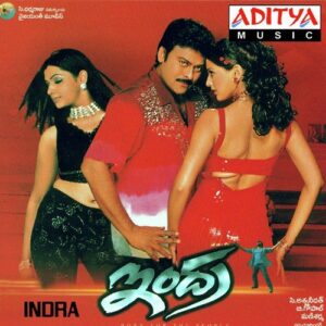 Indra