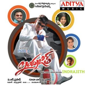 Indrajith