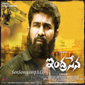 Indrasena (2017)