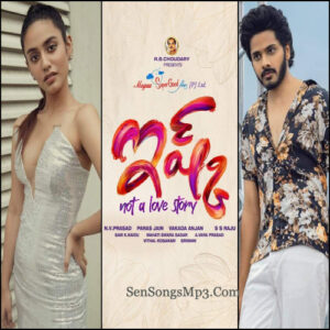 Ishq - (2021)