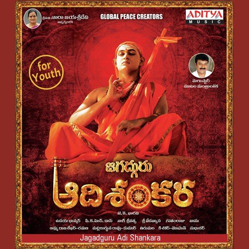 Srikrishnaha