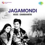 Jagamondi