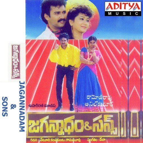 Theganavvi Navvi