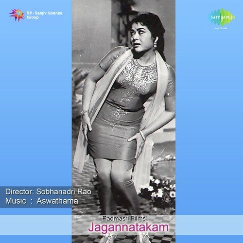 Jagannatakam..