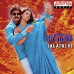 Jagapathi