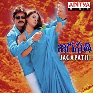 Jagapathi