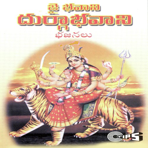 Palaymam