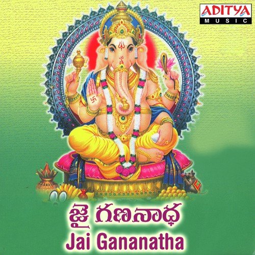 Siddi Vinayaka