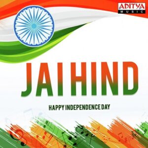 Jai Hind