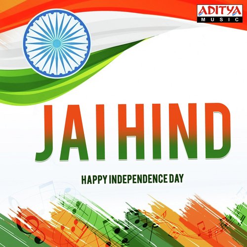 Jai Hind